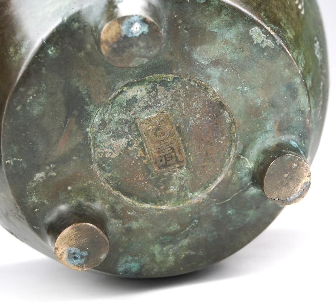 百寿造 三足青銅 百寿彫 瓶掛 火鉢 在銘 重約