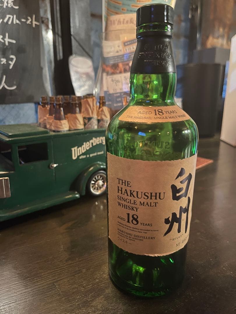 白州 18年 シングルモルトウイスキー 750ml 空き瓶