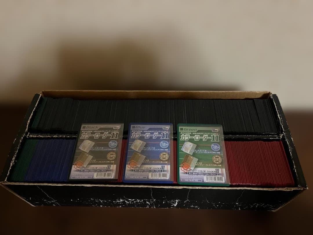 ホビーベース製カラーローダー11大量セット ドラゴンボールスーパーダイバーズ等に