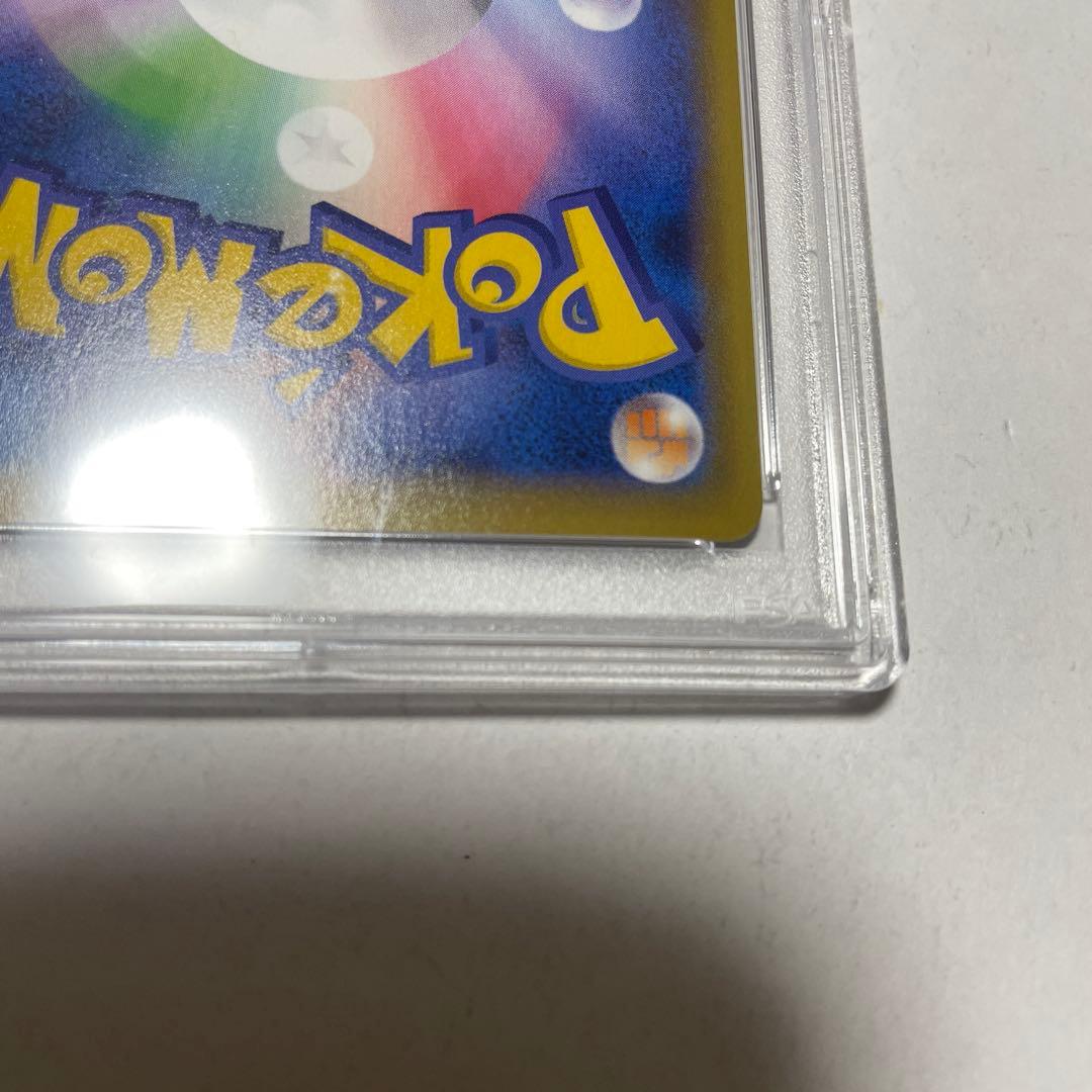 ポケカ ミュウv psa10