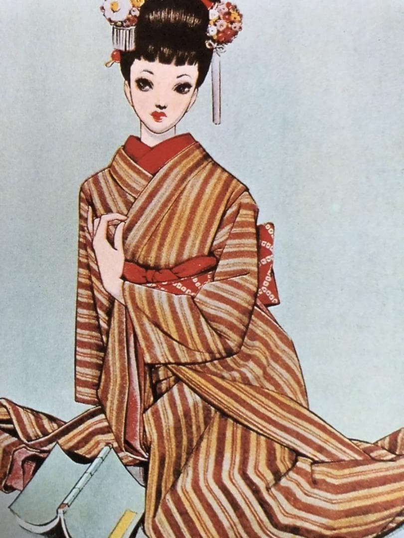 昭和レトロ、中原淳一、【たけくらべ ジュニアそれいゆ７月号】