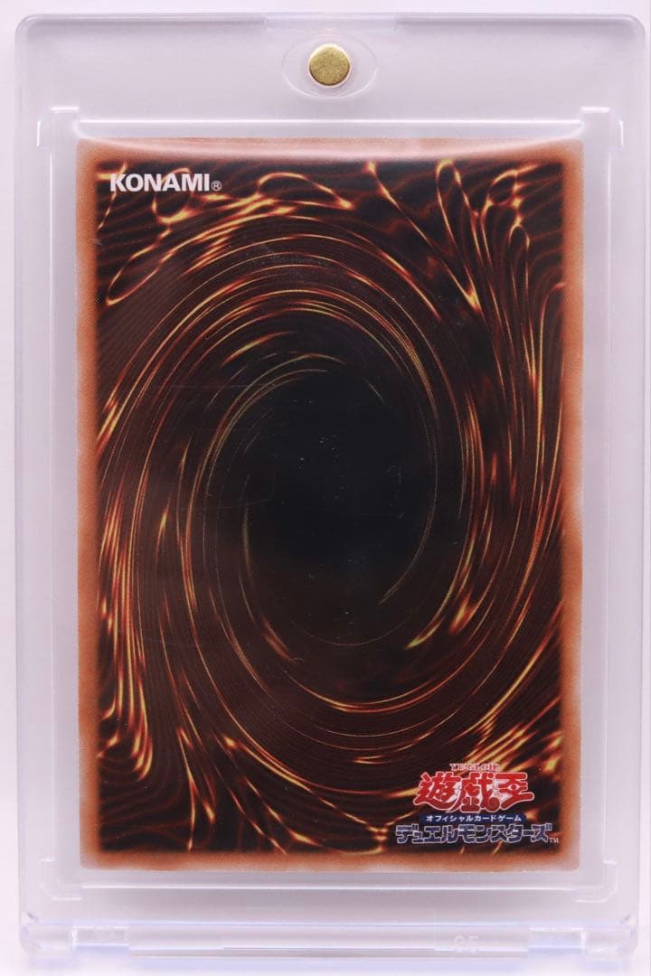 灰流うらら 25thシークレットレア 絵違いver