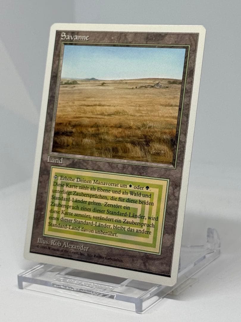 《Savannah》[3ED]リバイズド　ドイツ語版　デュアルランド