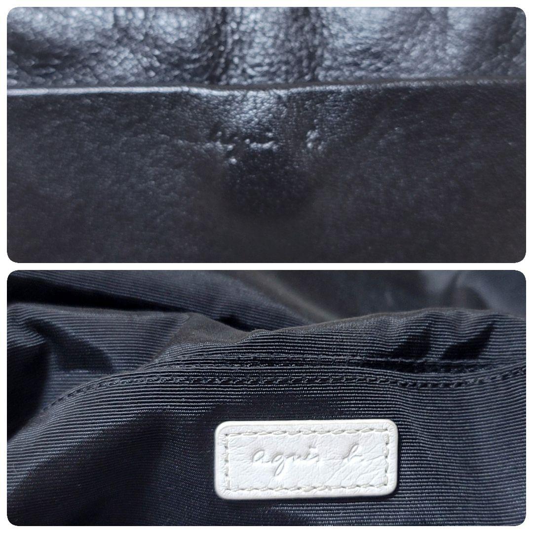 美品❤️アニエスベー ボヤージュ ショルダーバッグ レザー 軽量 斜め掛け