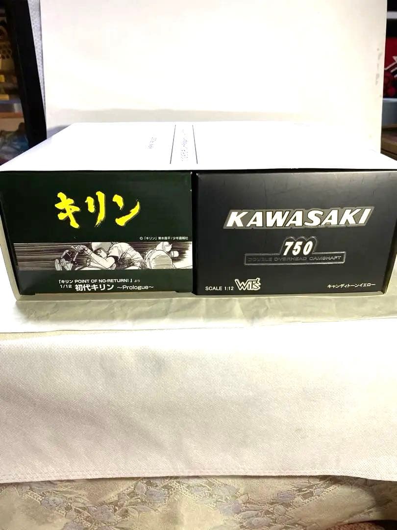 WIT'S ウィッツ カワサキ 750RS Z2 ZⅡ＋初代キリン 東本昌平 - メルカリ