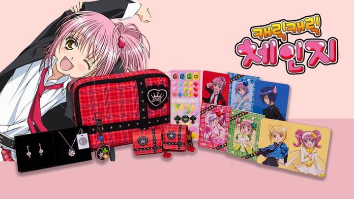 しゅごキャラ！ 韓国限定グッズ