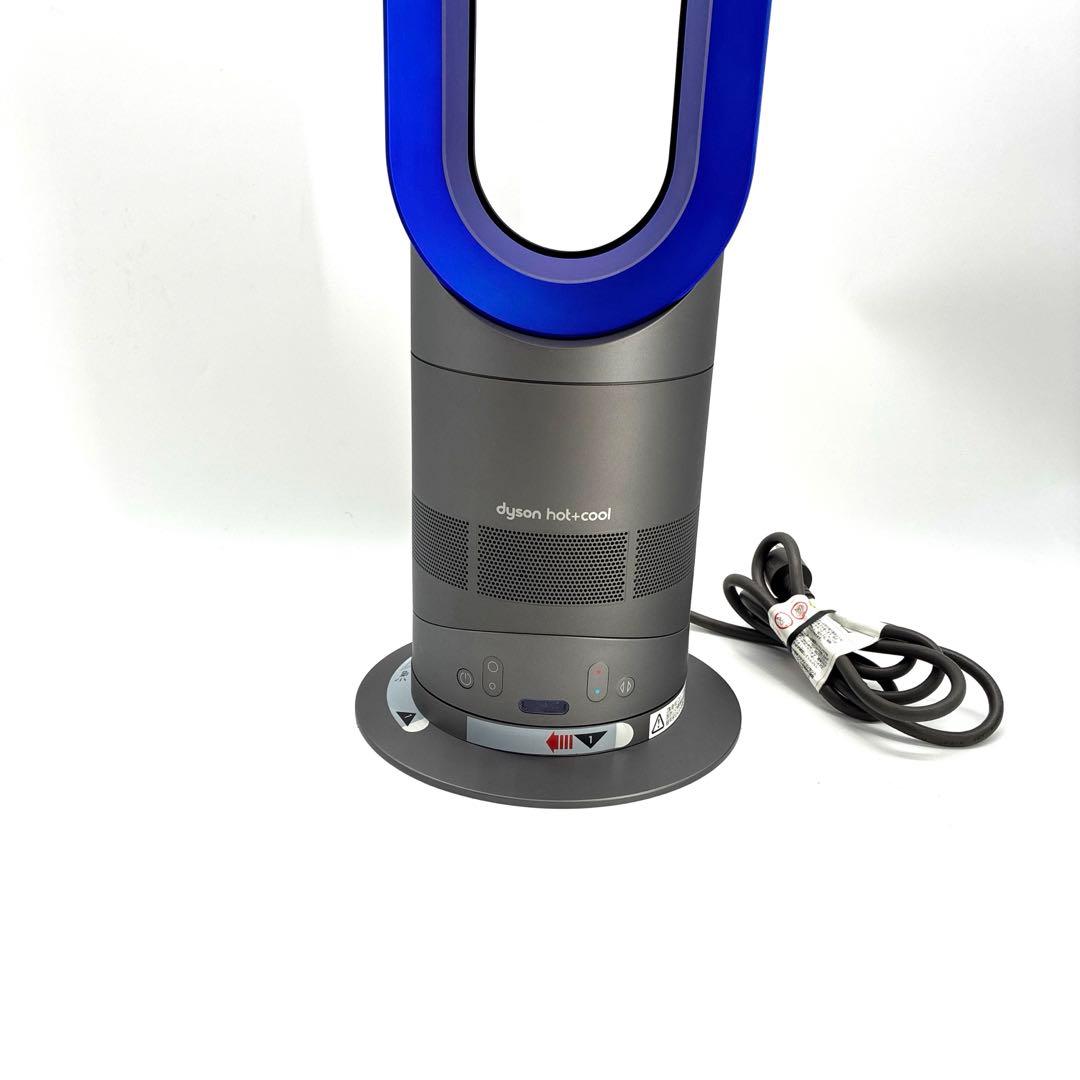 Dyson AM05 hot+cool ファンヒーター リモコン付き　ダイソン