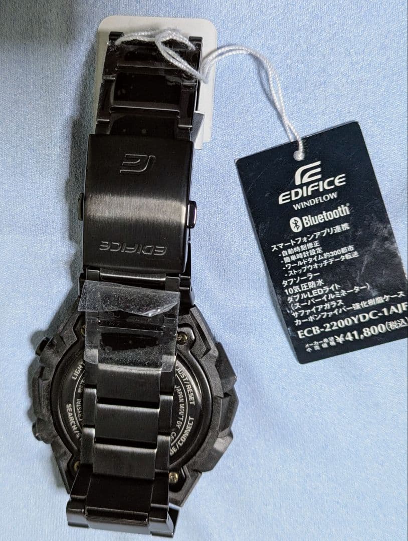 お買い得品　カシオエディフィス　ECB-2200YDC-1AJF　新品未使用