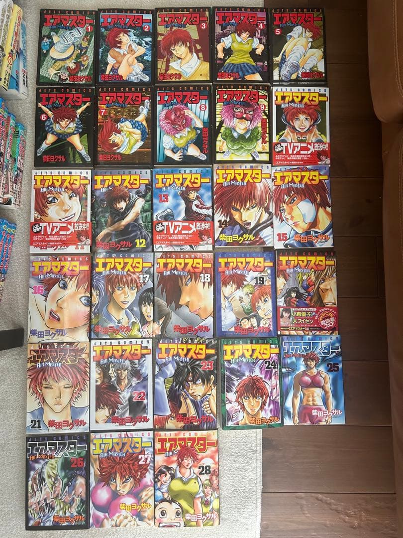 エアマスター 1〜28巻 全巻 柴田ヨクサル 28冊セット エアマスター