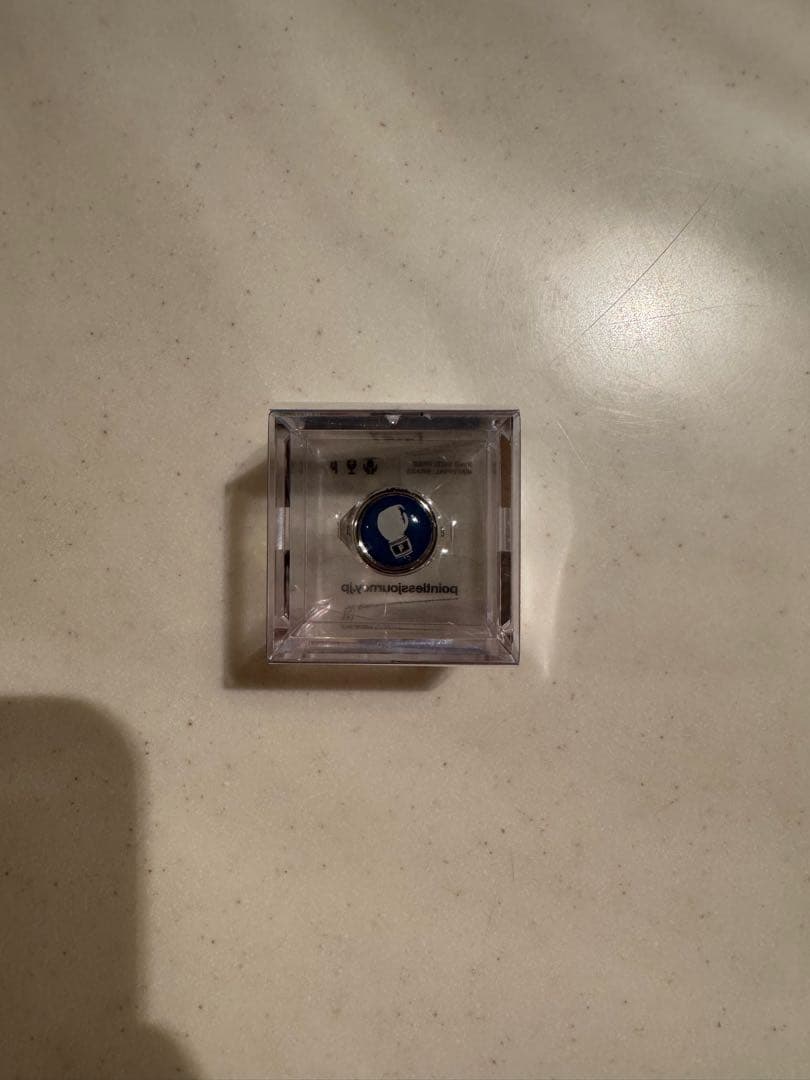 pointless journey TOY RING 