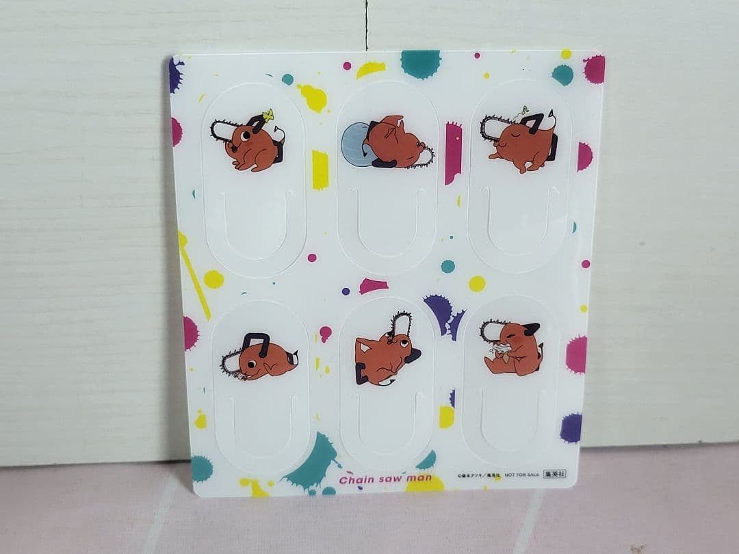 【全35巻セット】チェンソーマン 藤本タツキシリーズ