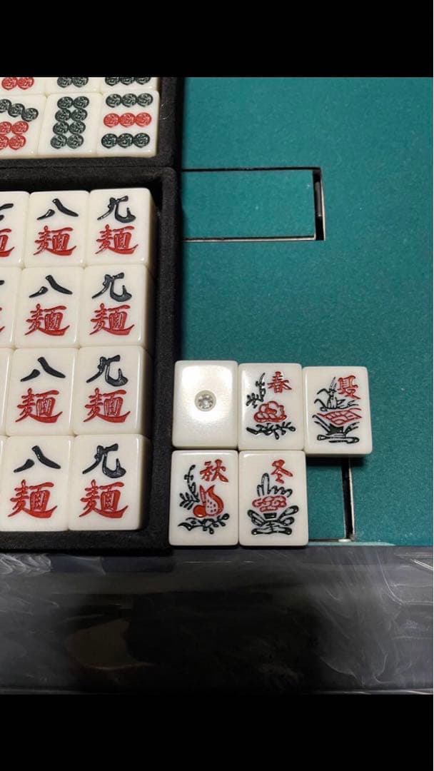 日清牌　麻雀牌