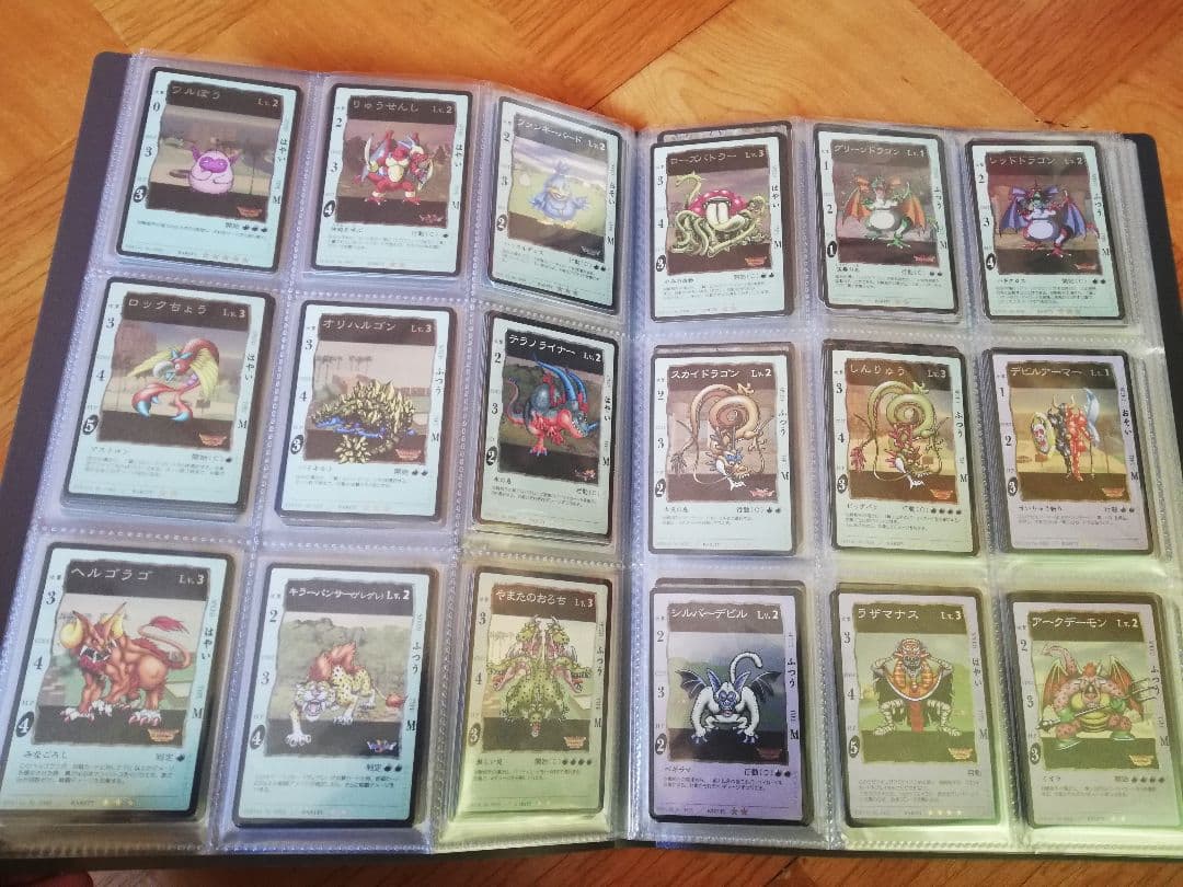 ドラゴンクエスト カードゲーム レアカードまとめ売り約110種約250枚