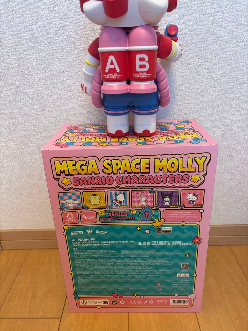 その他 Sanrio Space Molly 400% Popmart