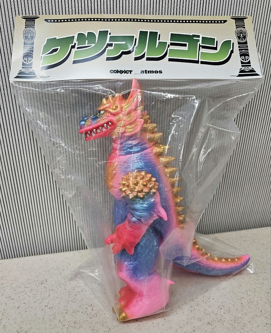 太陽神獣 ケツァルゴン【新品未開封】