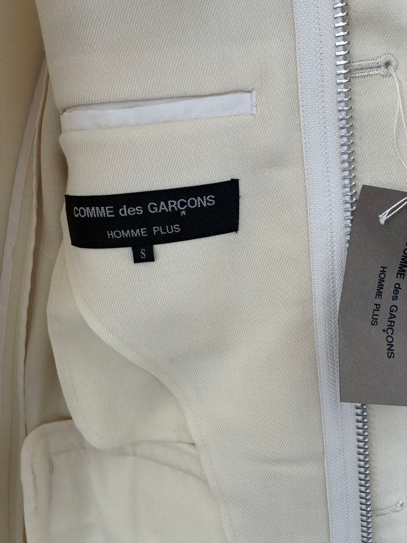 最終値下げコムデギャルソンオムプリュス24AWセットアップ