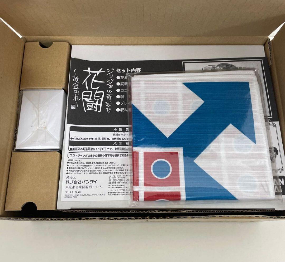 【新品】ジョジョの奇妙な花闘 花札 ジョジョの奇妙な冒険 黄金の風JOJO展