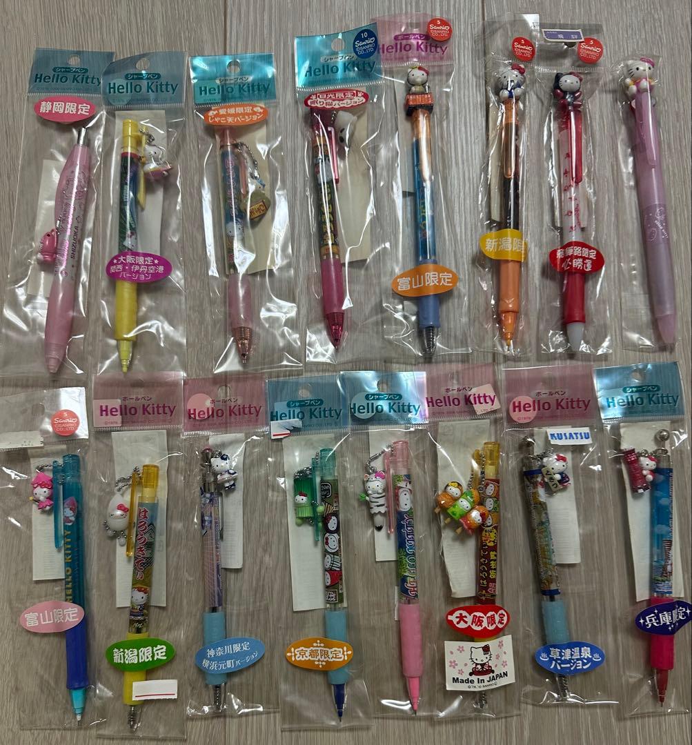 ご当地キティ260点セットバラ売り不可