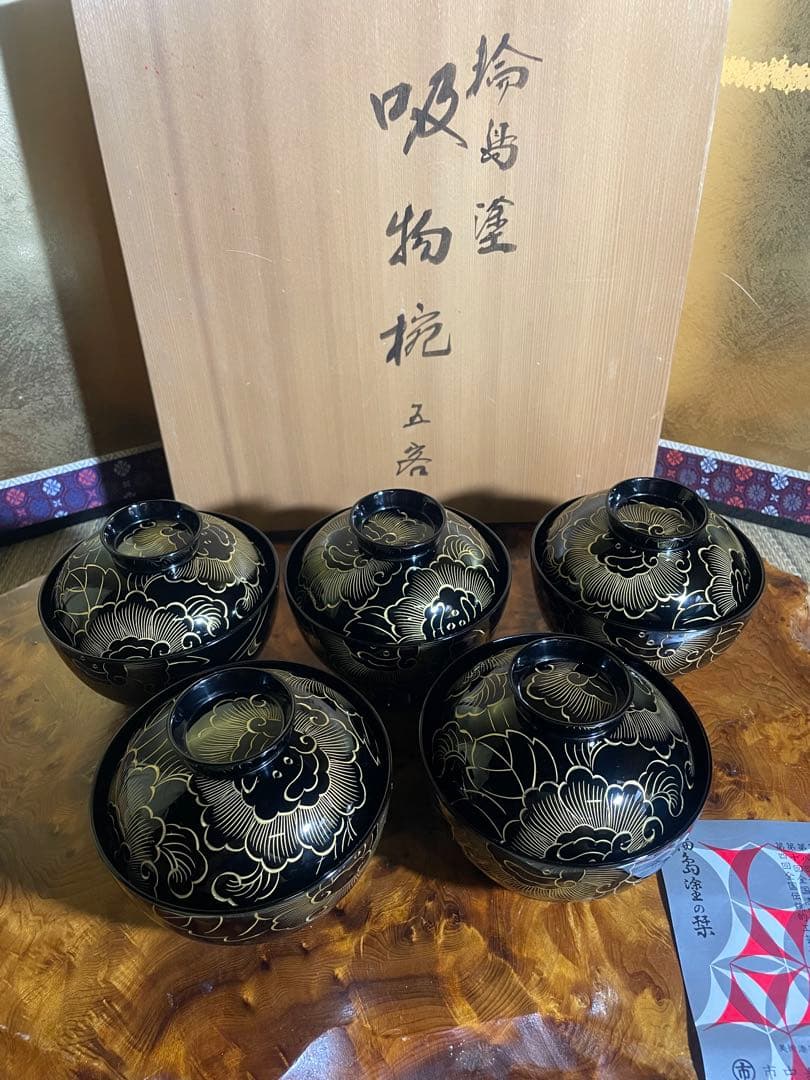 美品　未使用 高級輪島塗 わじま　市中泰三漆器店　黒漆沈金 吸物椀5客