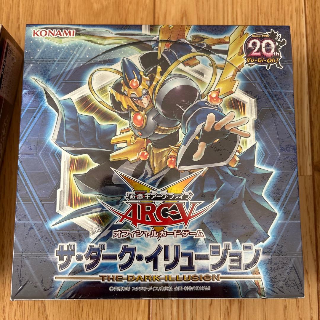 遊戯王ARC-V OCG 絶版 未開封 BOX 第9期 シュリンク付き 廃盤♪