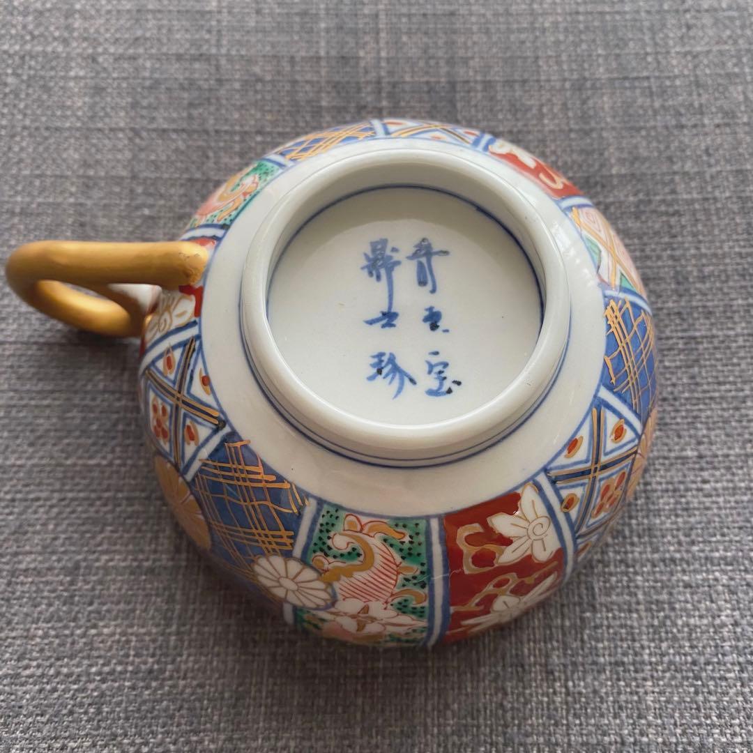 古高取八蔵手(八山) 流釉水指江戸初期(小さな蕾)掲載品 茶道具