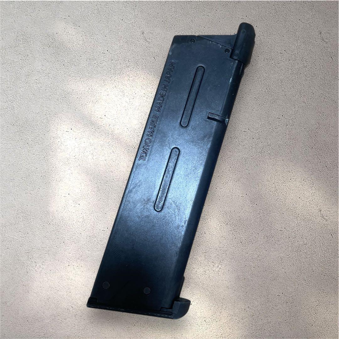 516　【お値下げ•匿名配送】マルイ M45A1 CQB ガスガン　合法