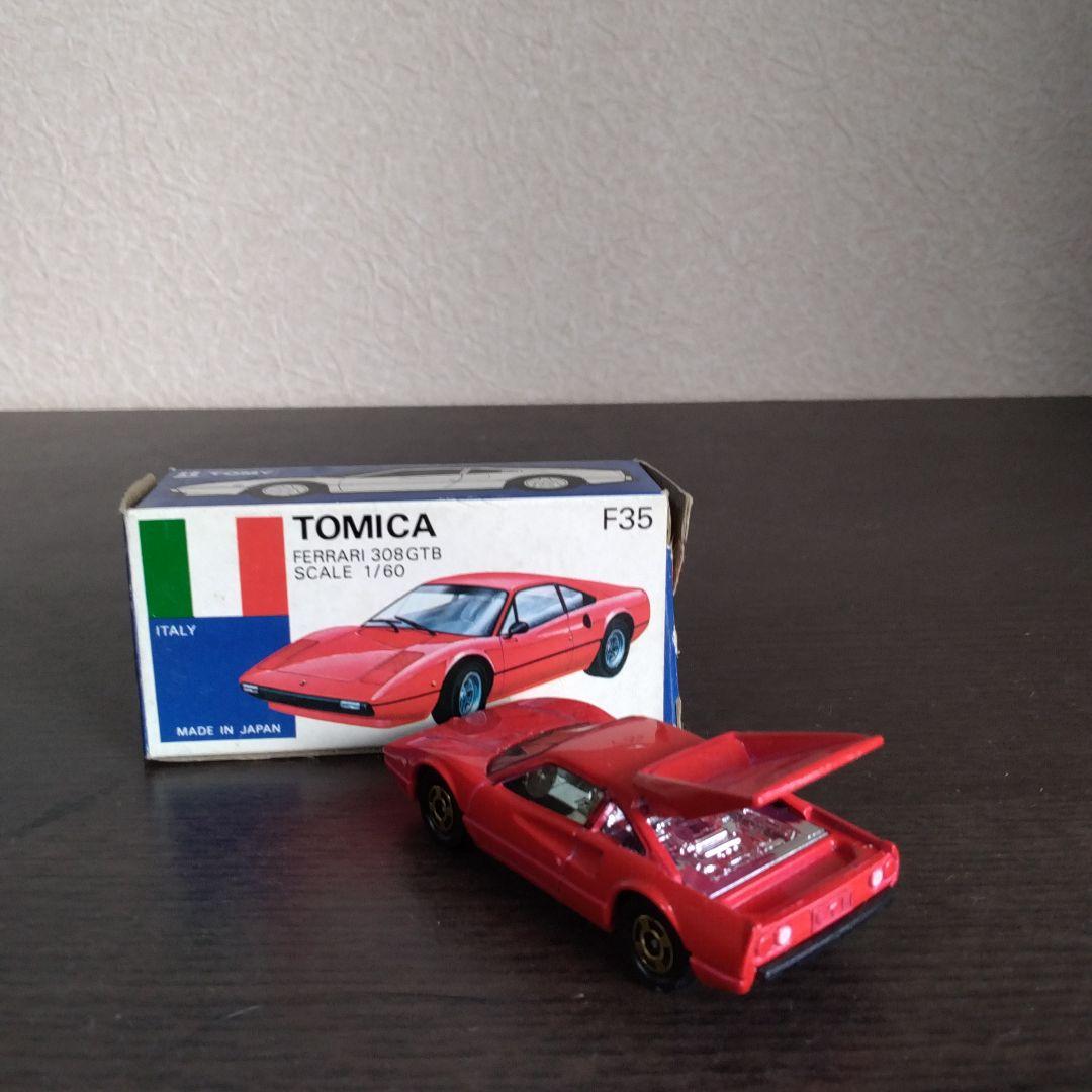 F35 フェラーリ308GTB & F37 ランボルギーニカウンタックLP400