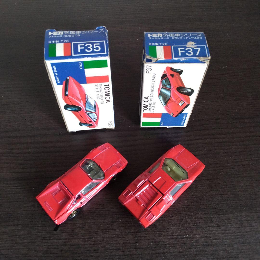 F35 フェラーリ308GTB & F37 ランボルギーニカウンタックLP400