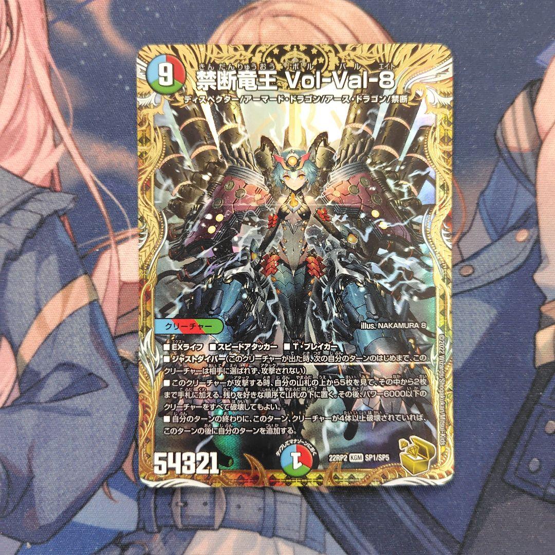 PSA10】HG9-SEC 人造人間17号 ドラゴンボールヒーローズ