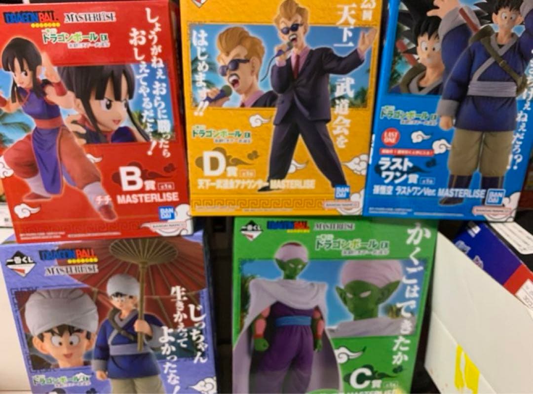 銀魂 他 ジャンプ まとめ売り 146点 銀魂 第146訓「消せないデータ