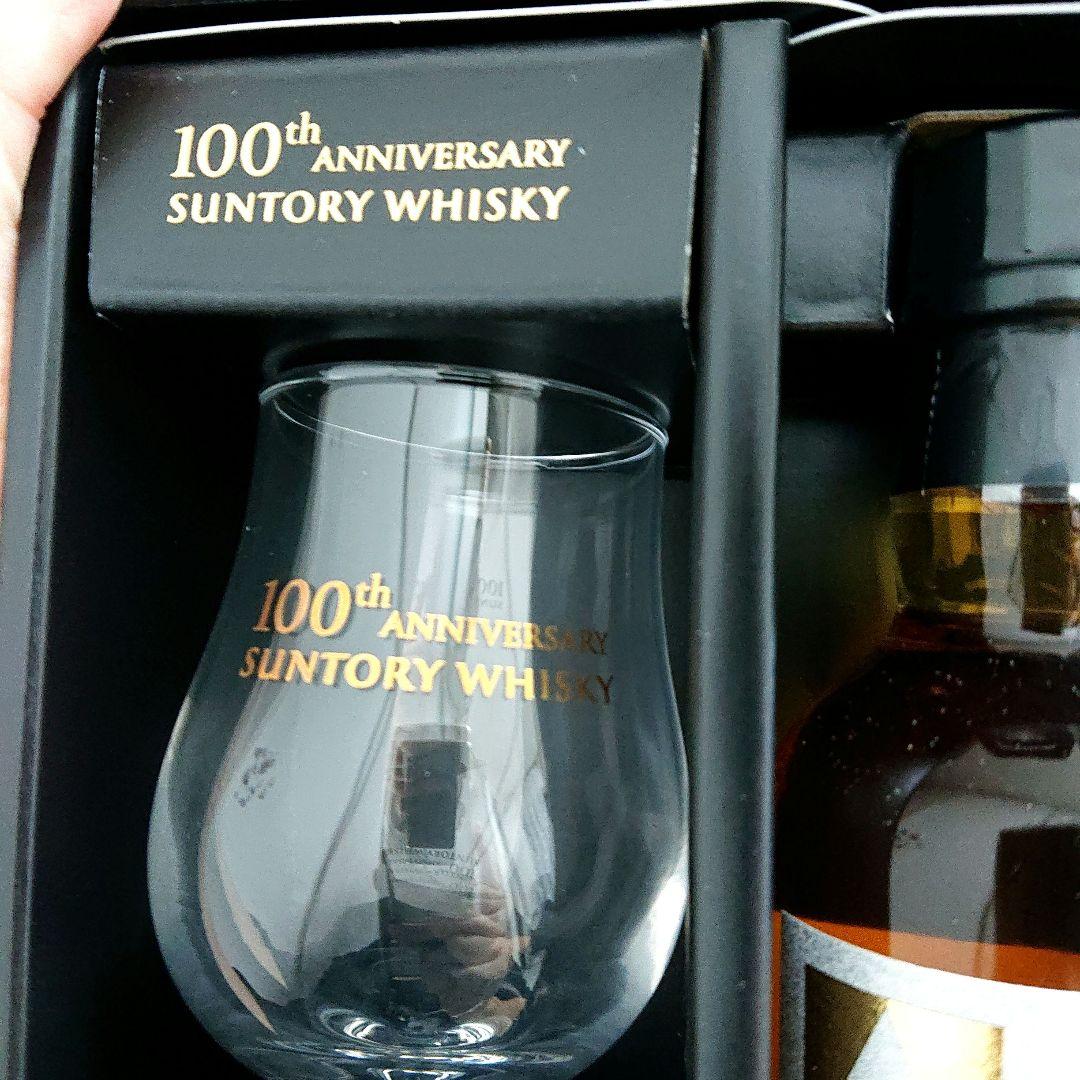 非売品】SANTORY 100周年記念ウイスキー「感謝」グラス付