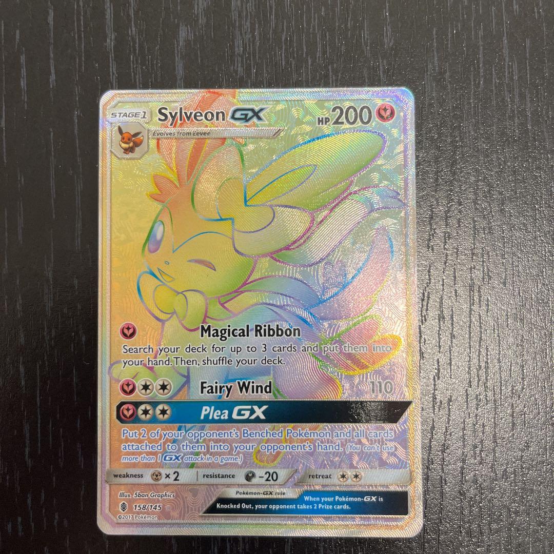 ロルカナ アースラ イルミネアーズクエスト スリーブ コンベンション限定