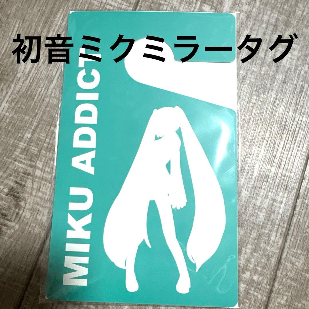 遠藤照明 スポットライト ダクトレール専用 11点 LED 2017年製