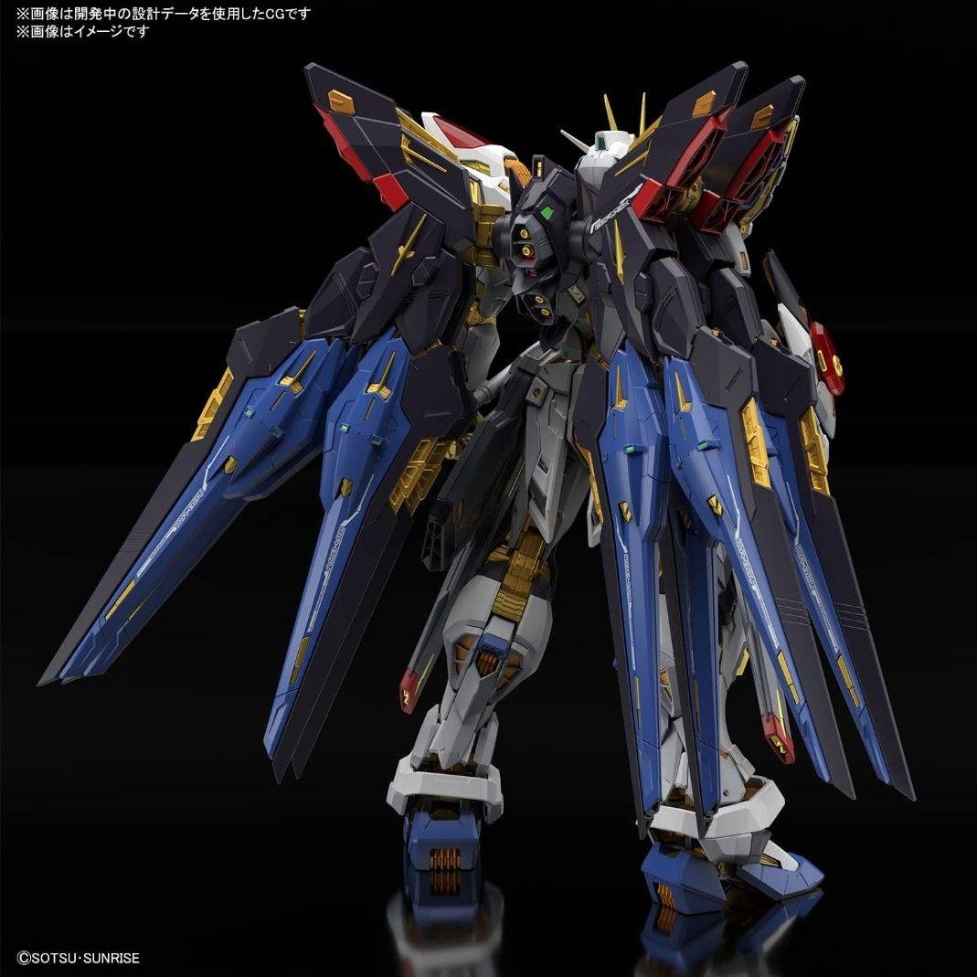 ストライクフリーダムガンダム STRIKE FREEDOM GUNDAM