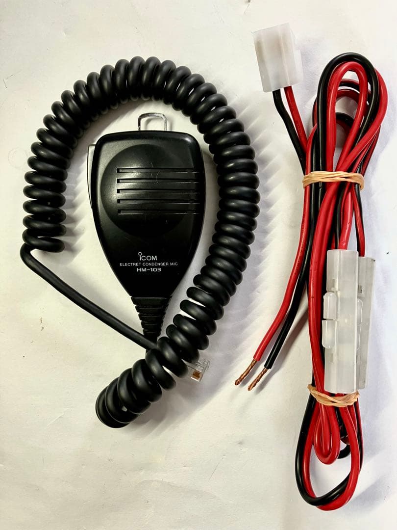 アイコムIC-208 20/20w アマチュア無線機