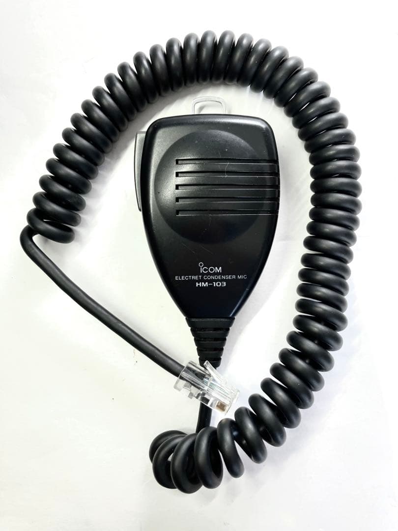 アイコムIC-208 20/20w アマチュア無線機