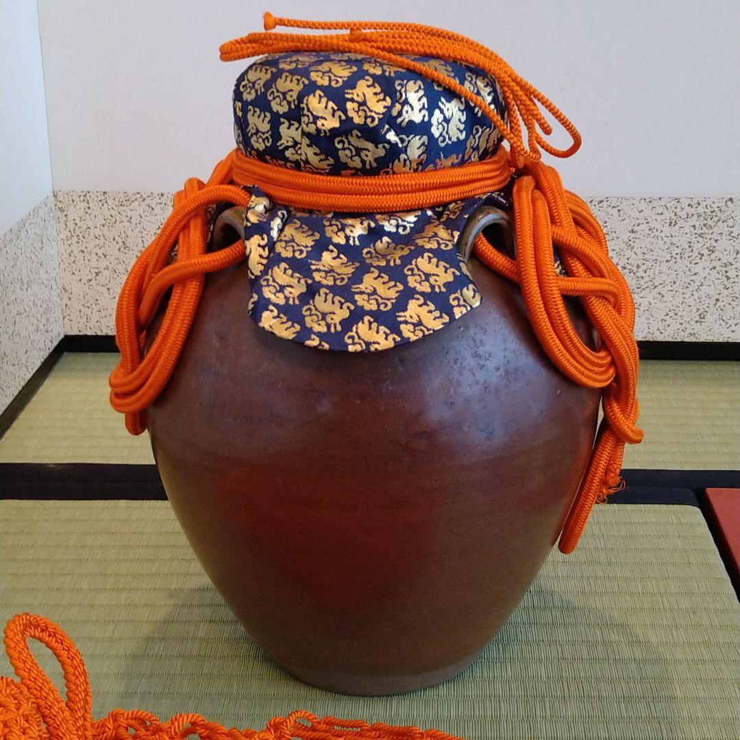 茶道具飾壺信水作