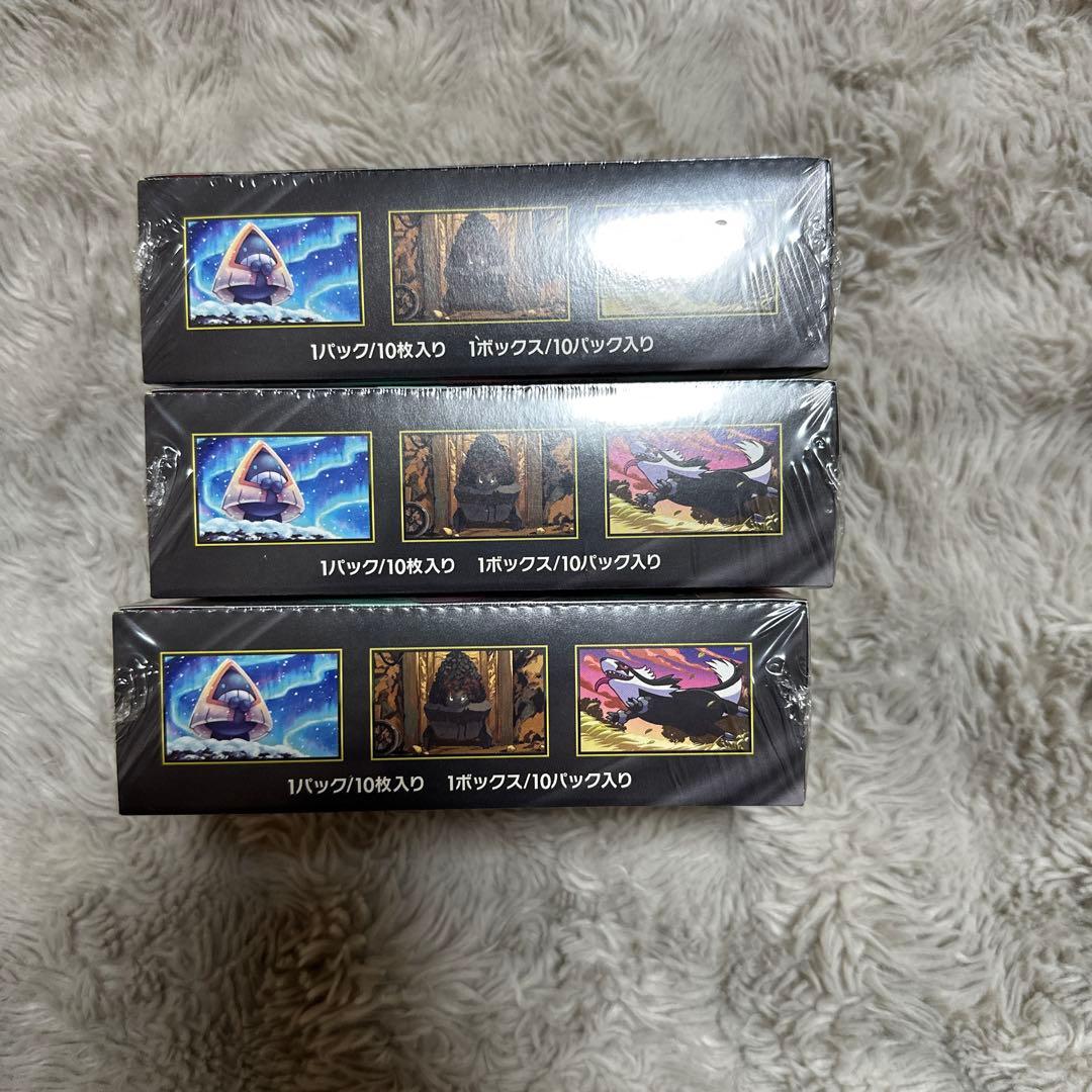 ポケモンカードゲーム MEGAドリームEX シュリンク付き　3箱