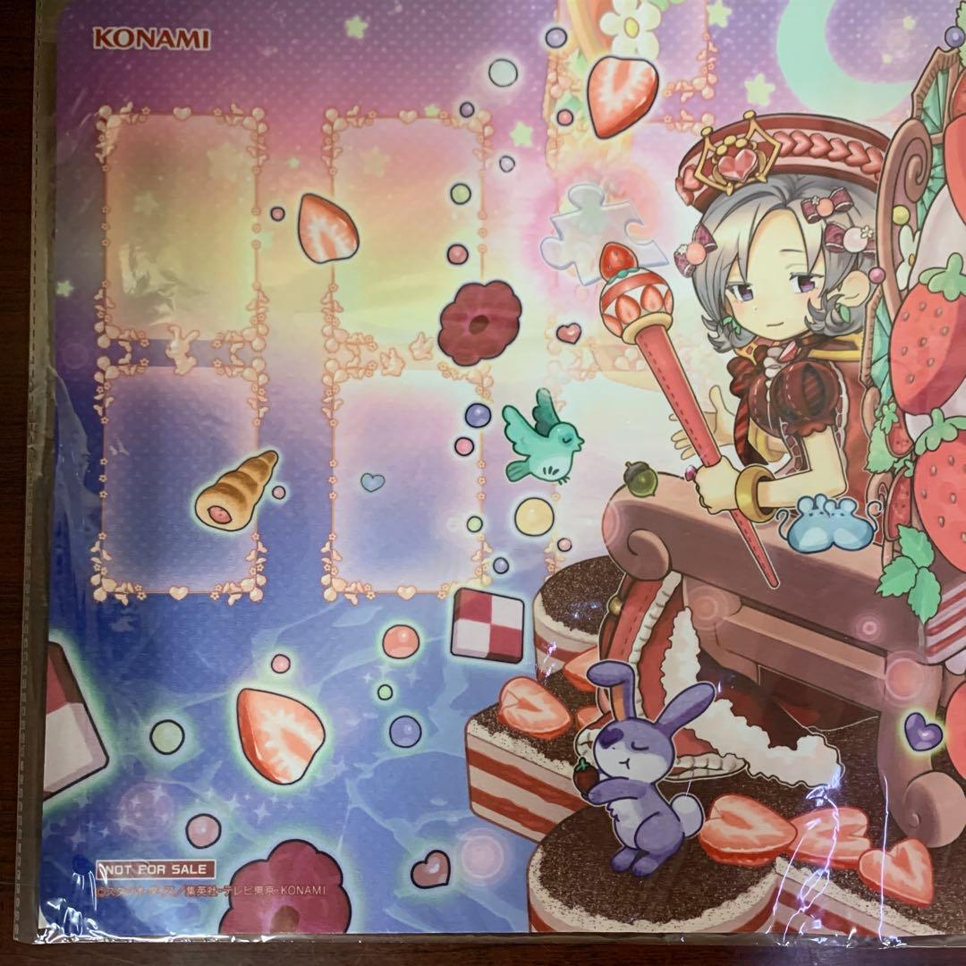 遊戯王 マドルチェ プレイマット