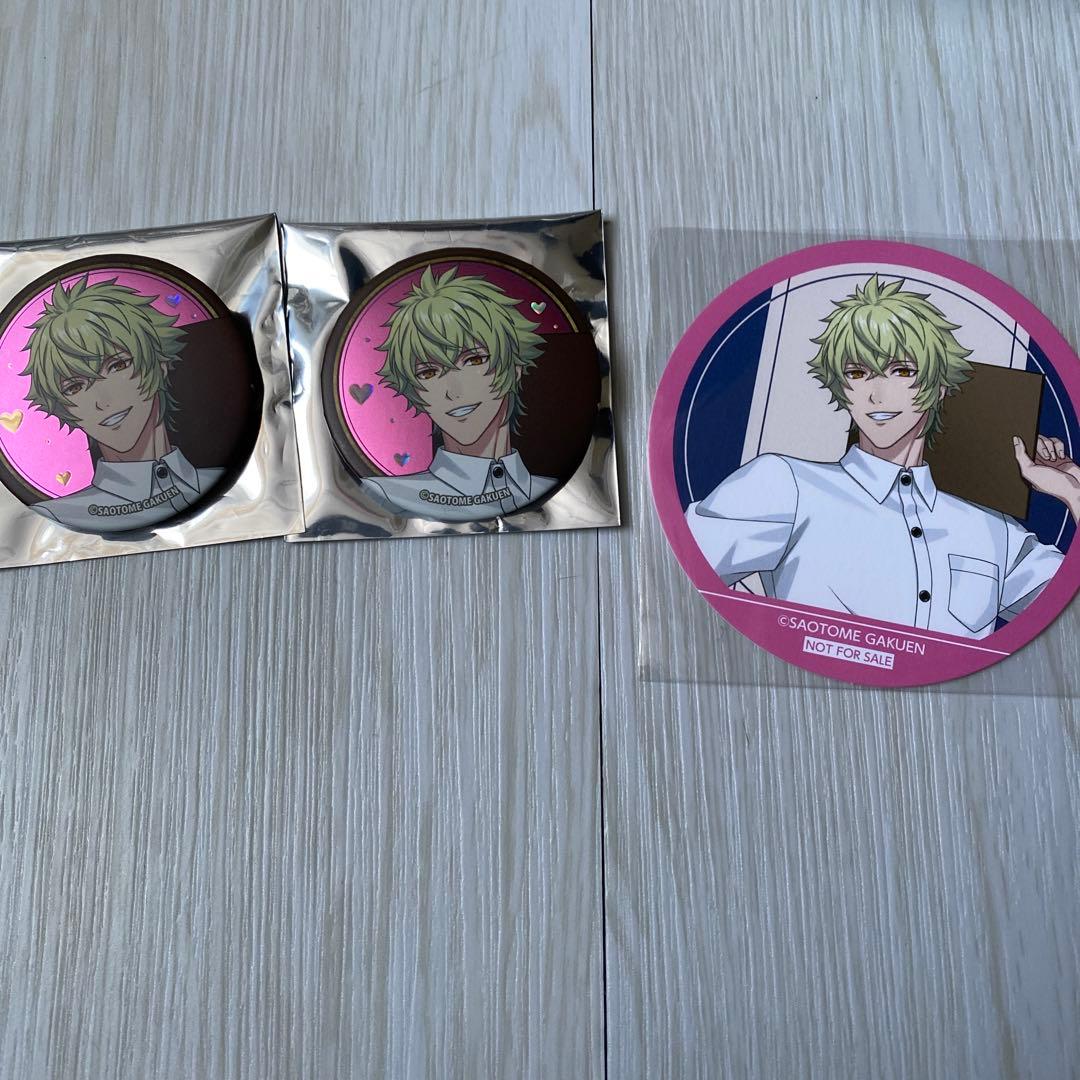 うたプリ スイパラ 缶バッジ コースター 大和 - メルカリ