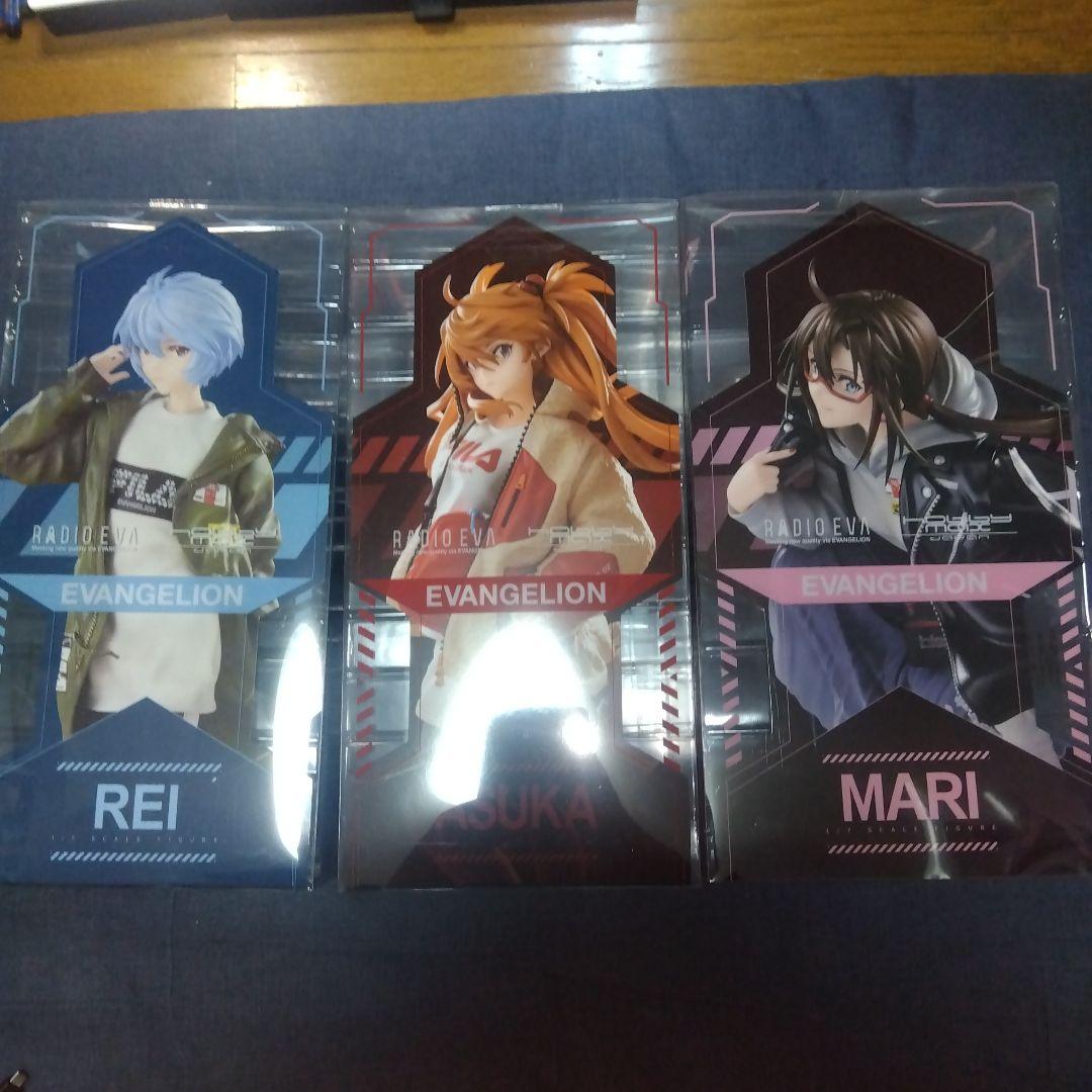ゴロリ エヴァンゲリオン RADIO EVA PART.2 3体セット
