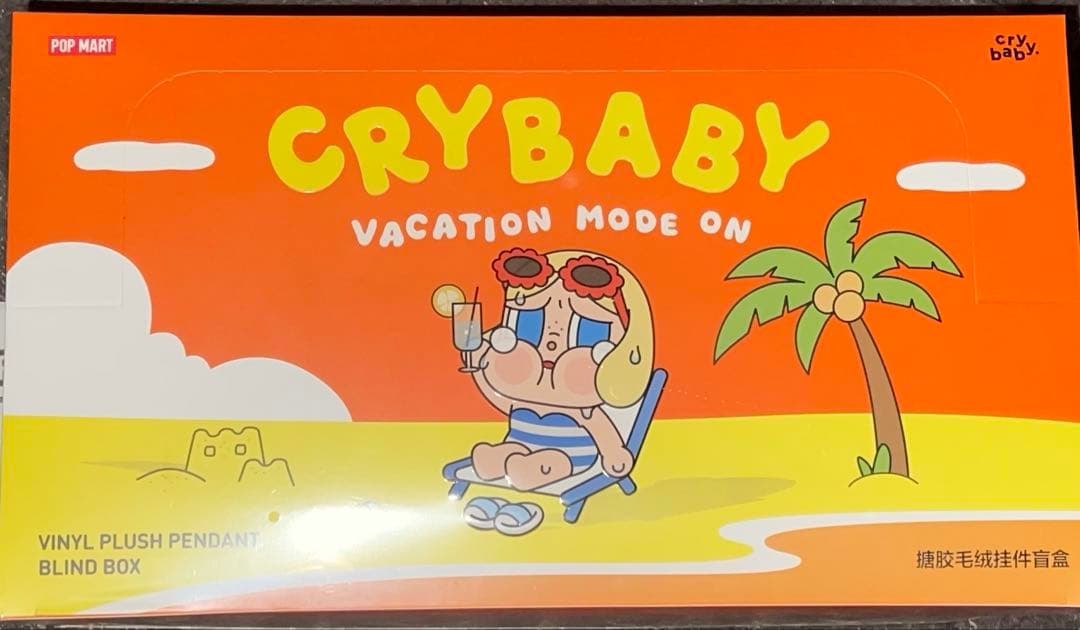 CRYBABY Vacation Mode On シリーズ ぬいぐるみペンダント POP MART（ポップマート） POP MART CRYBABY Vacation Mode On