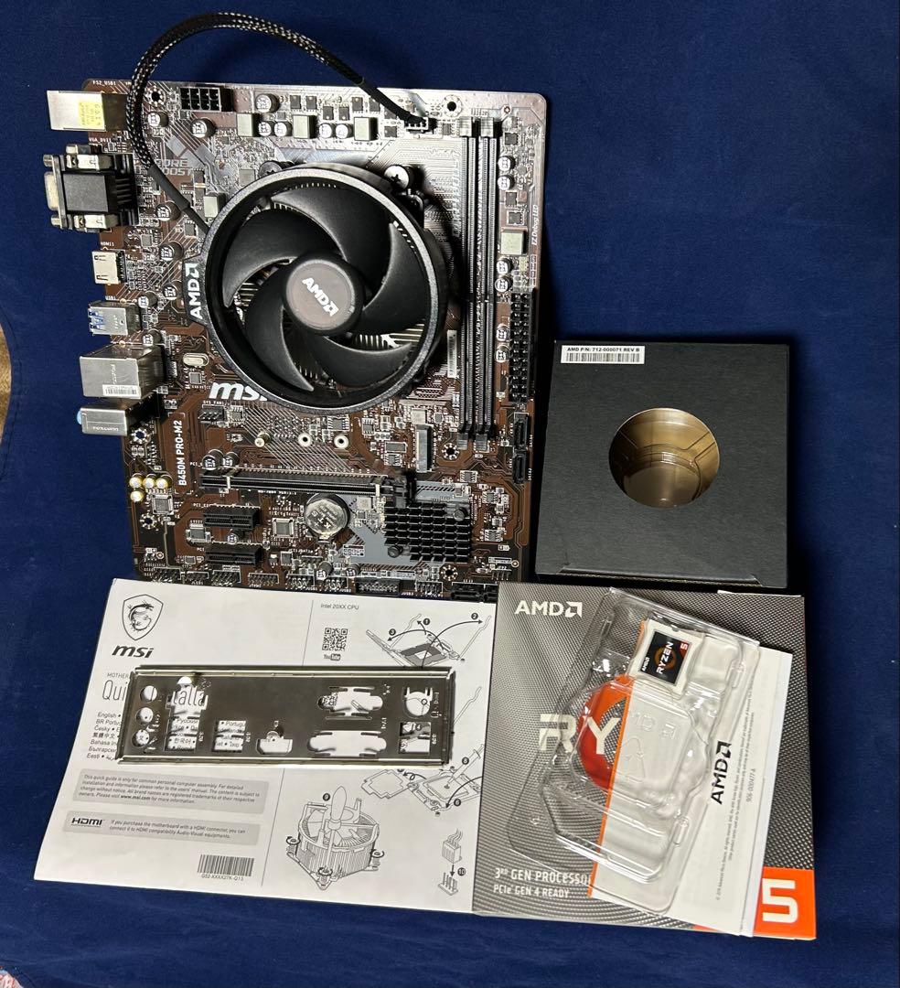 AMD Ryzen 5 3600 MSI B450M マザーボード セット - メルカリ AMD