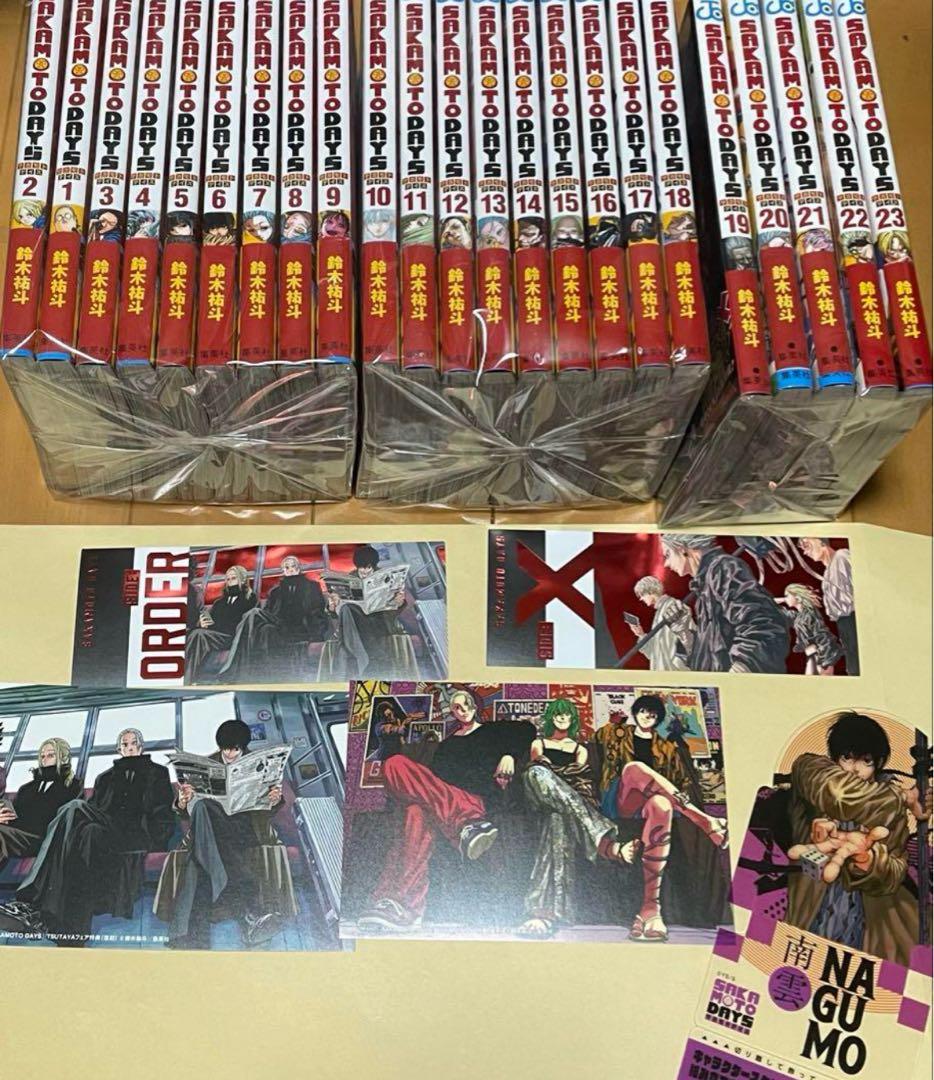 サカモトデイズ 1～23 帯付き有り おまけ有り 新品】サカモトデイズ