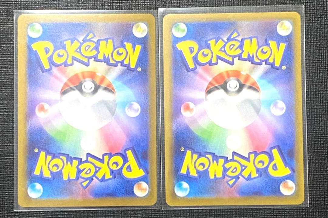 ポケモンカードゲーム　ＳＡＲ　メガラティアス　メガルチャブル　２枚セット