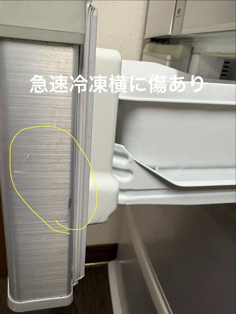 ⭐Panasonic NR-F455T-Sシルバー ５ドア冷蔵庫　2011年製