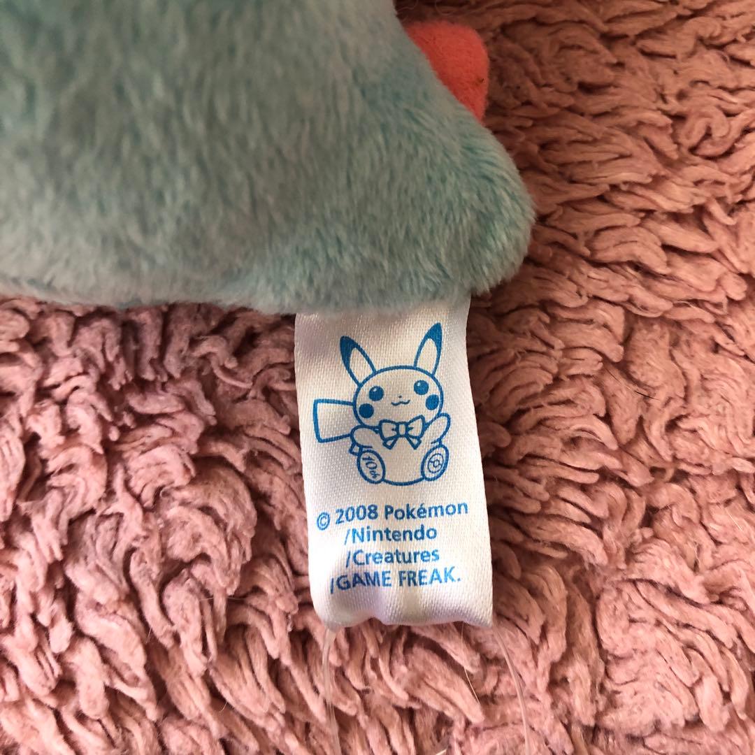 新しいゲーム・おもちゃ・グッズ - ポケモンセンター アニバーサリー