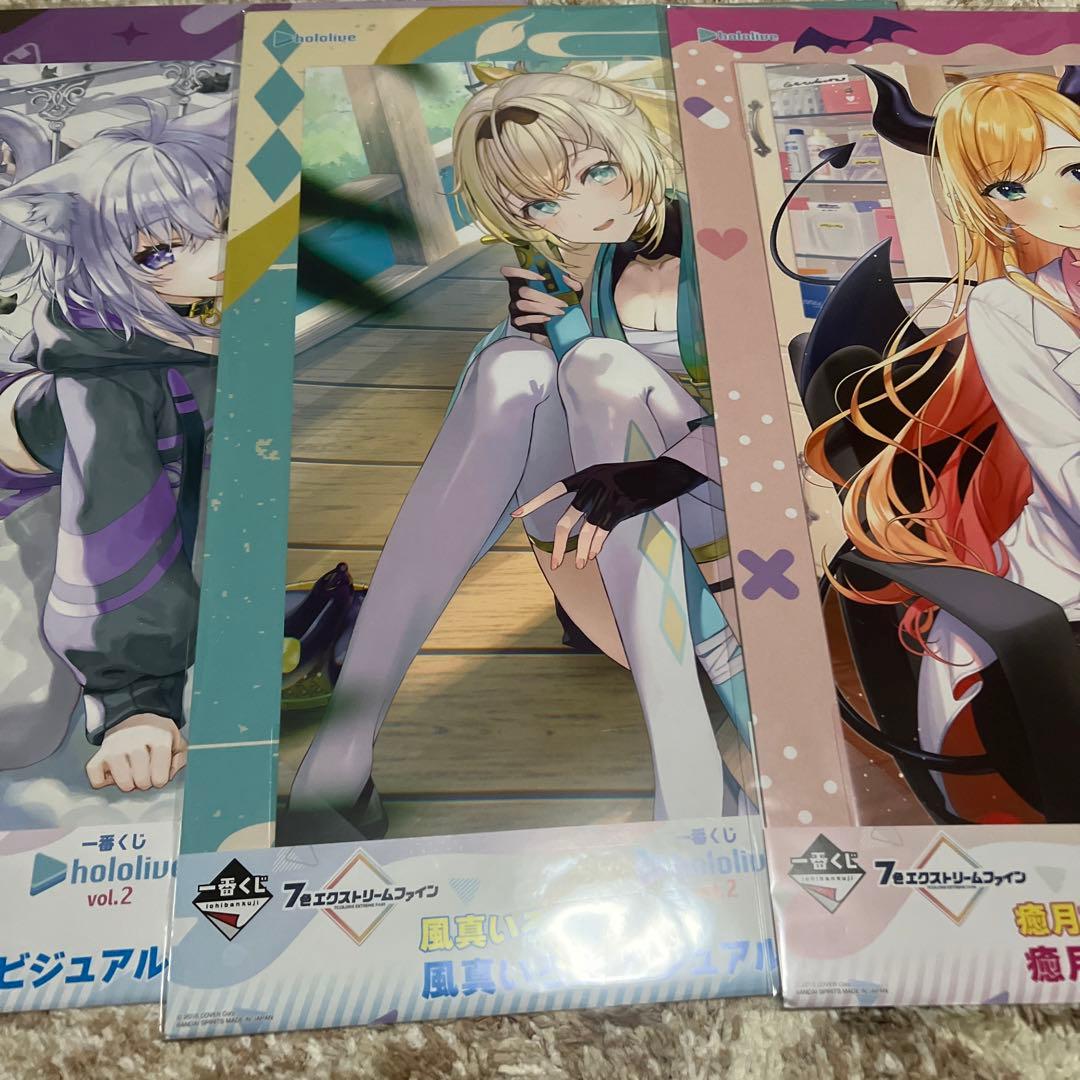 ホロライブ 一番くじ ビジュアルボードセット