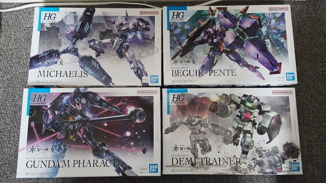 カ*タ様 【20％Offスタート】MG ゴッグ、HGトリプルドム、その他ガンプラ