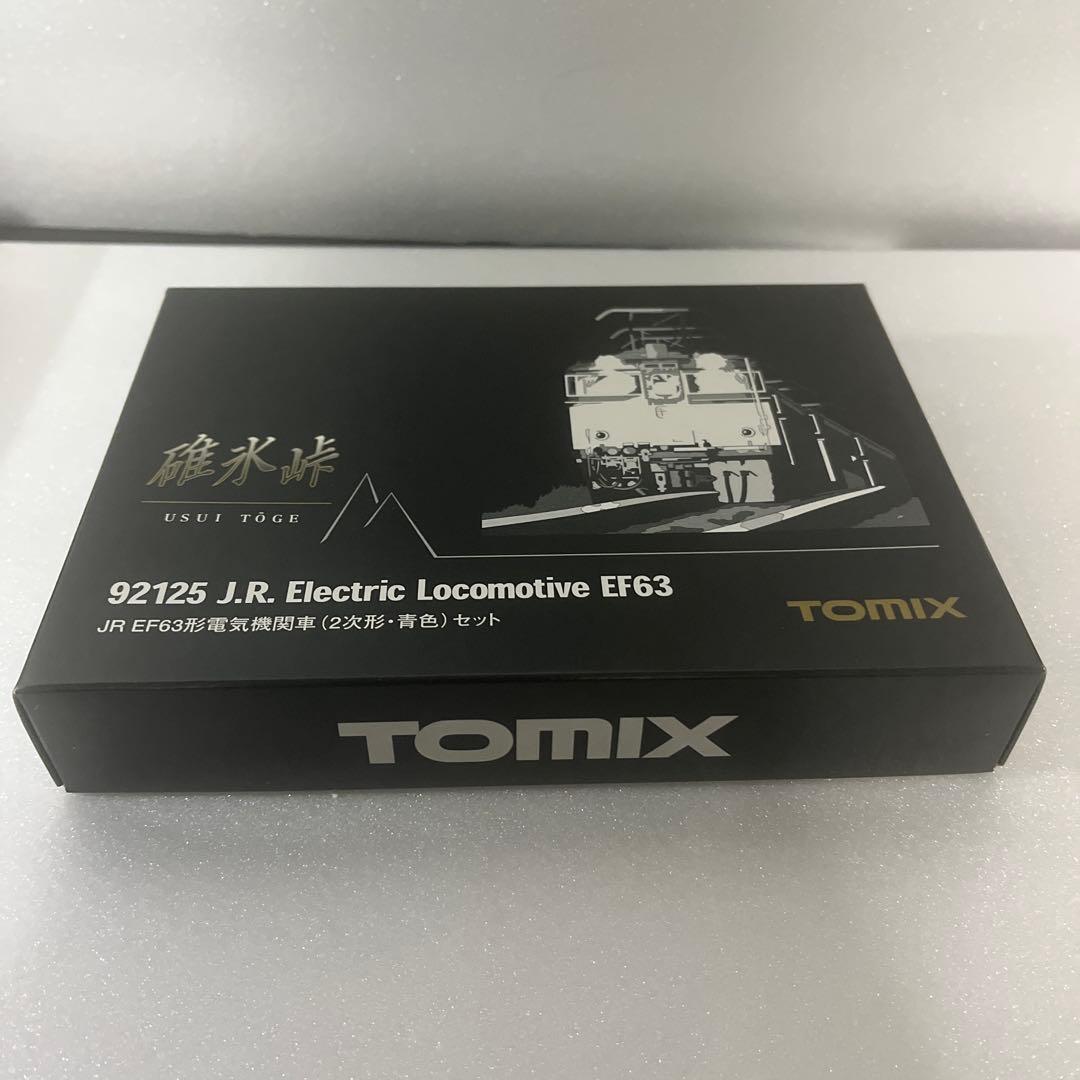 KATO 189家グレードアップあさま　TOMIX EF63 2次形青色